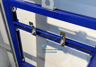 Писсуар Aquatek AQ3040-F-00 в комплекте со смывным механизмом белый